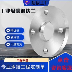 ����̼䓷��mƽ�����mƬ���Ӵ�ڏ�ä���w�����P����ʽ���m��E18