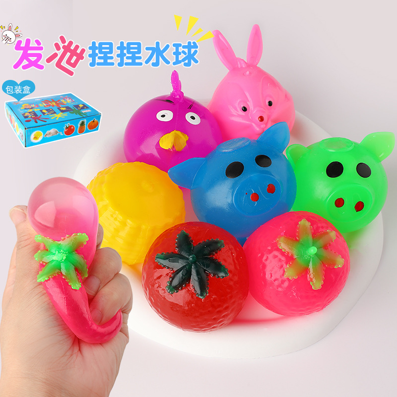 Vent cerdo cabeza de ventilación Bola de agua al por mayor descompresión truco de ventilación de frutas Bola de ventilación juguete regalo creativo