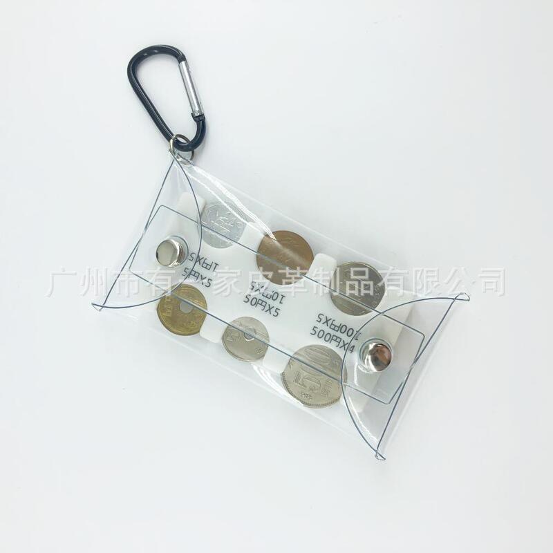 現物硬貨クリップ携帯型硬貨分類透明pvc小包登山ボタン付き硬貨プラスチックケース収納バッグ|undefined