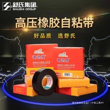 ͸߉ˮ^zճ늹z^B|늾z