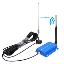 外贸GSM900MHz移动联通手机信号放大器2g3g4gGSM902信号增强器