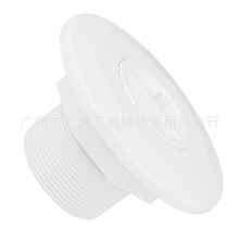 游泳池配件泳池吸污口胶膜池土建池吸污口进水口排水口吸污设备