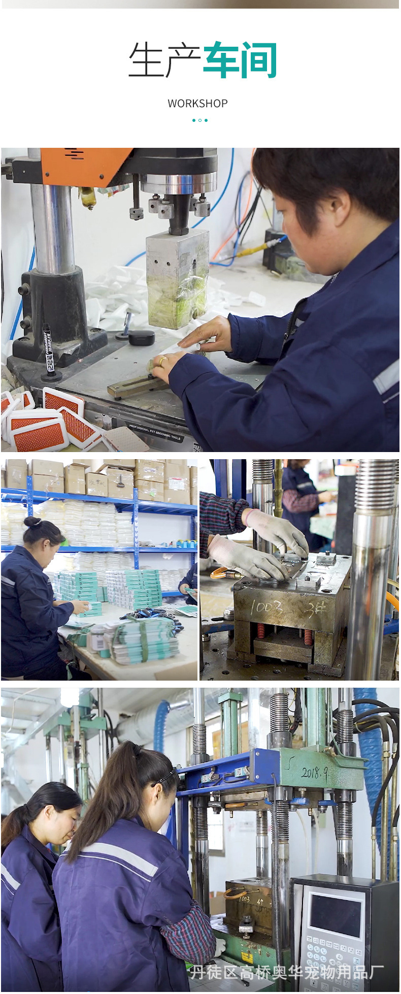 AD4001-详情1_06.jpg