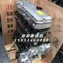 朝柴cy4sk251中缸配件发动机