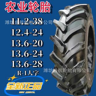 �ַ������C��݆݆̥11.2-28��ĥ���ֻ��y�r��܇݆̥12�Ӽ�11.2-28