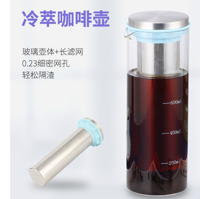 微信截图_20230809091204