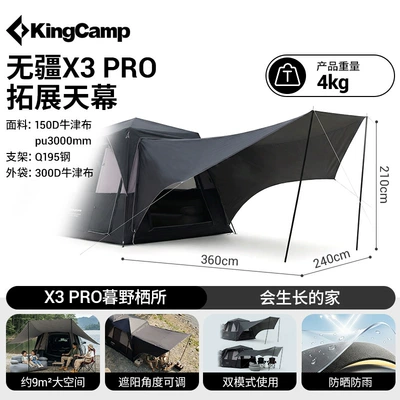 Kingcamp X3 Quick-Open Tail Avtomobil dam çadırları - expand-the-canopy-4-5-people