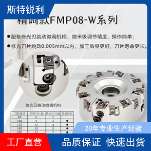 ����88�ȿ��M�o㊵��P�_��������ƽ���w���P���DSNMX120512㊵�Ƭ