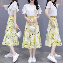 高档雪纺连衣裙套装女夏季新款印花显瘦气质半身裙时尚两件套女夏