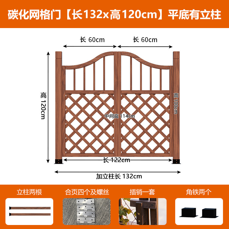 フェンスドア中庭屋外小さな庭防錆木製ドアフェンス両開きフェンスドア庭菜園グリッドドア木製|undefined