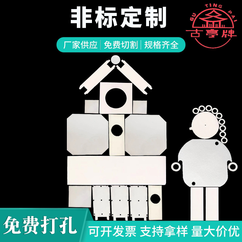 非标滤纸定 制 煎炸食用油滤纸800*65mm过滤纸 耐高温滤油纸200度