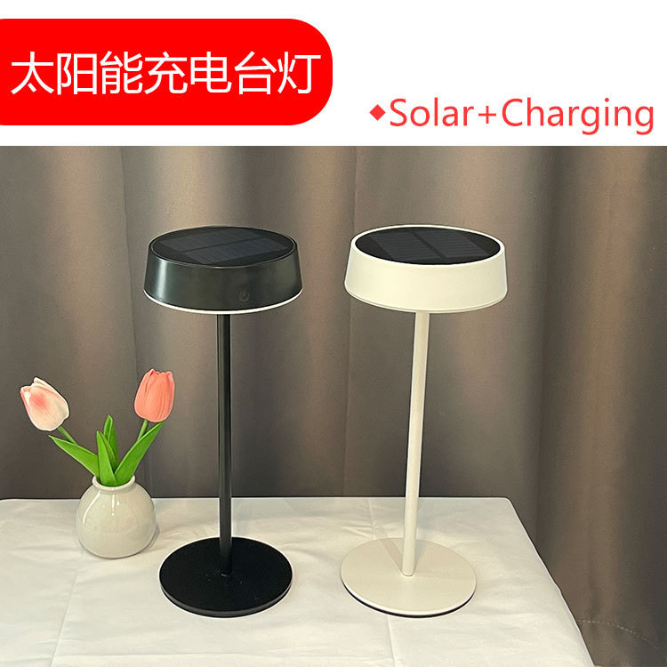 Amazon Touch Dimming Table Lamp Solar Waterproof Atmosphere Table Lamp New Energy Charging Typy-Cusb Night Light