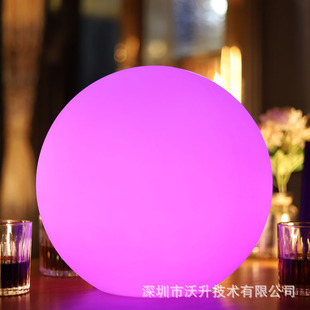 滚塑七彩圆球灯LED发光圆球灯酒吧夜总会KTV装饰ins球形小夜灯-阿里巴巴