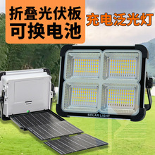 ̫����ۯB���������늟��ɓQ늳�18650�bж���USB���LED��