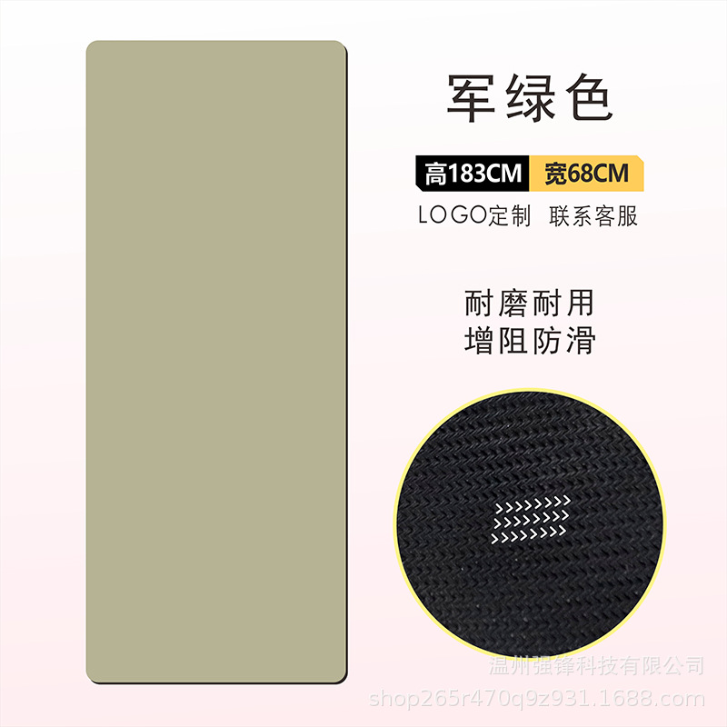 Pure version of military green