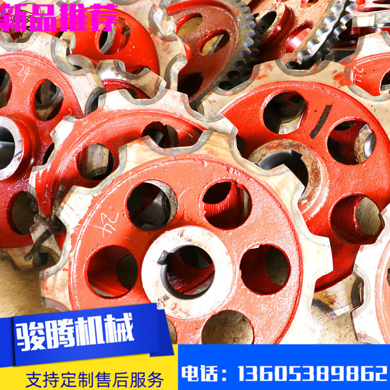 现货供应供应主要用于水泥冶金链轮 链轮45#钢斗式提升机链轮