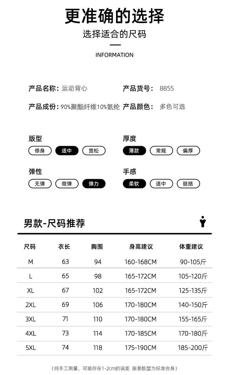 详情_09.jpg