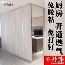 PVC�ۯB�T�����T �_��ʽ�N�������_ͨȼ���l���g���������̫��