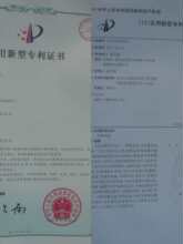 �N�Ӵ�ѿ�C  �lѿ�C �a���� ���϶��Ͽ�� �������N  С��