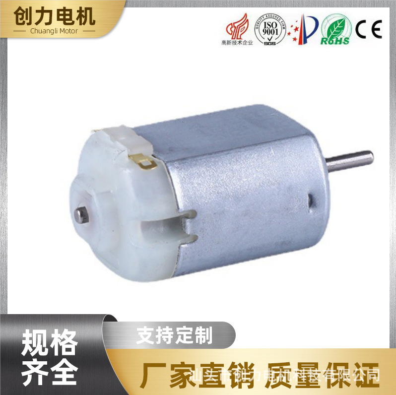 Source Manufacturer F130 Motor Motor Low Noise Handheld Hanging Neck Small Fan Razor Dc Micro
