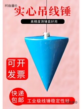 �߶Ⱦ����w�Ǵ�ֱ�������Nľ������ˮ�ཱི�y�����߈A�F����̫��