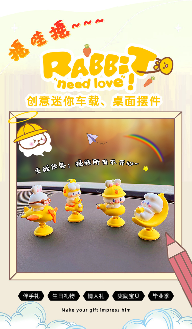 O1CN01X7y4lo1pOLlOFumcz_!!935995350-0-cib.jpg?__r__=1676282385529