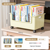 Under desk book storage box-green extra large with wheels