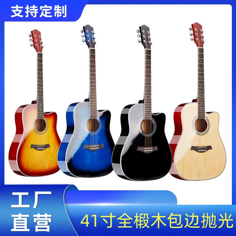 Guitar for beginners, 41inch, wholesale