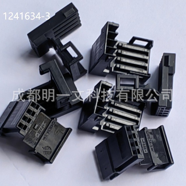 1241634-3插座TE泰科全新4路,AMP MQS系列插座车用触点, 尼龙6.6