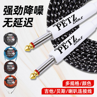 PETZ�����B�Ӿ�늼������l���뾀1/3/6/10/15���ؐ˹BASS������