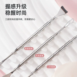 指甲锉;其他美妆工具;磨脚石