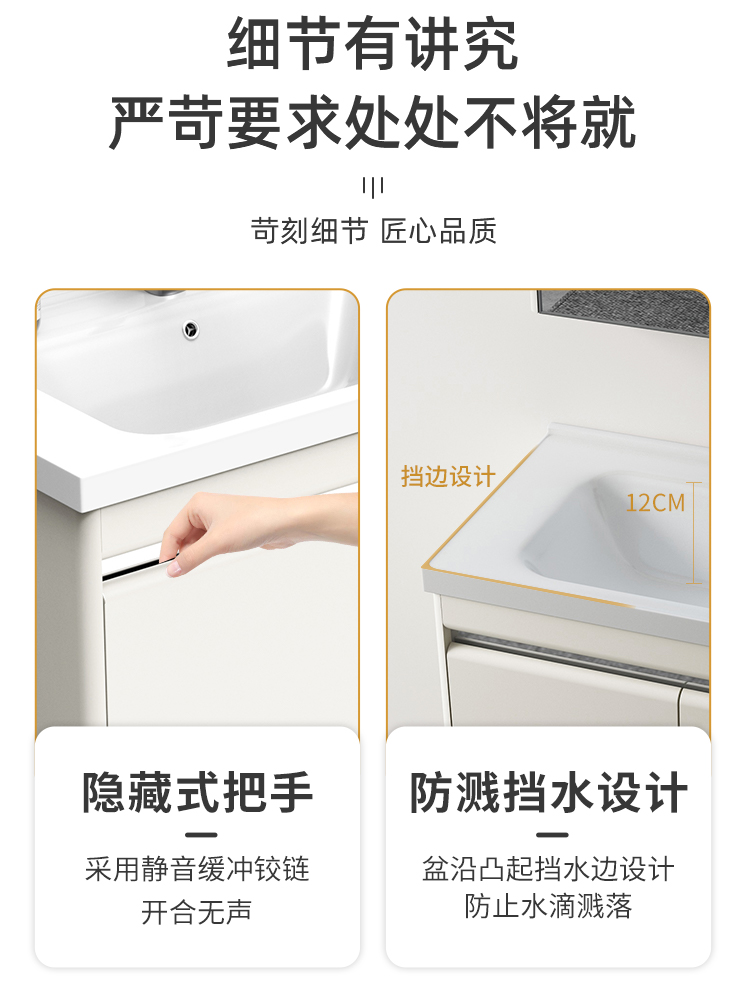 Gabinete de baño de acero inoxidable combinación de baño minimalista moderno mesa de lavado de luz de lujo de cerámica integrado lavabo cuenca gabinete