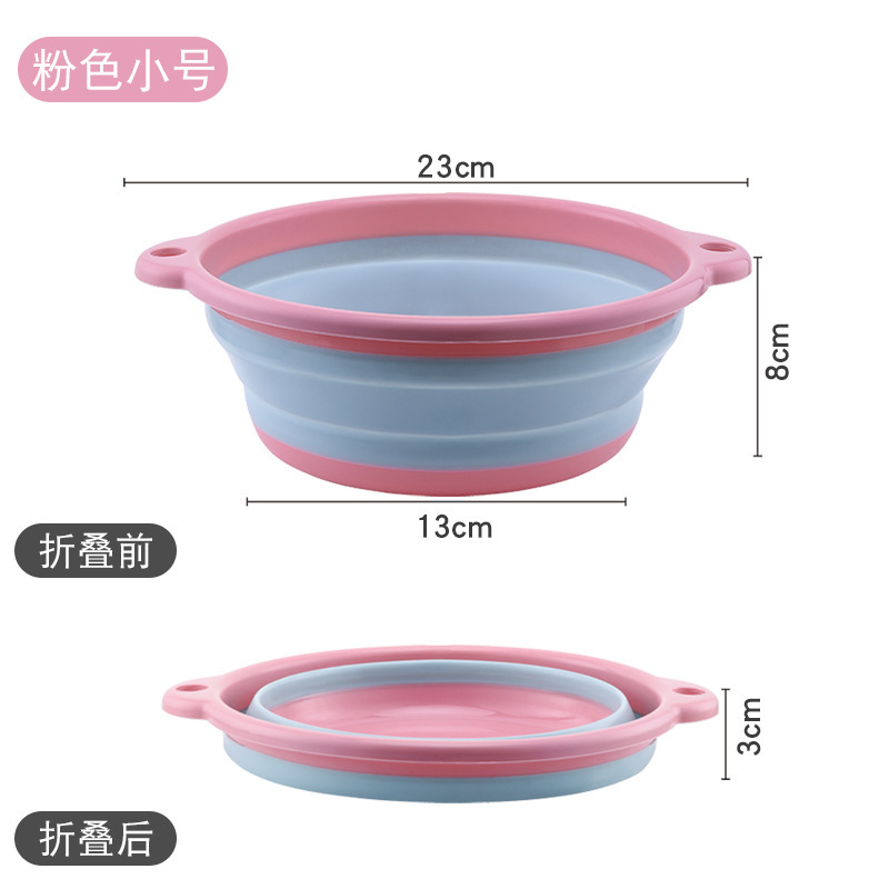 折りたたみ洗面器ポータブルキッチン野菜洗いフルーツ洗面器学生寮洗面器幼児足洗面器|undefined