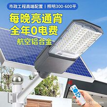 ̫��ܑ���·���������ʼ��øБ�ͥԺ�����r����������·���X��