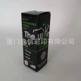 化妆品盒产品包装盒支持多种工艺礼盒纸盒礼品盒定制包装彩盒