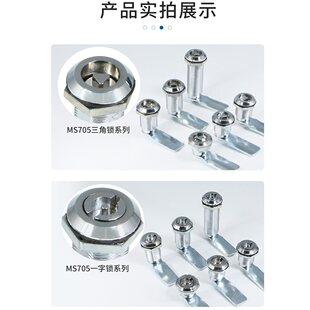 ��늙����iMS705-62�����i MS705-28-36-40һ�ֈA���i �D���i