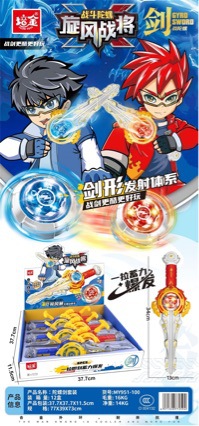 6238 alloy battle top, spiral wind top, toy for boys, toy for street vendors, toy supply