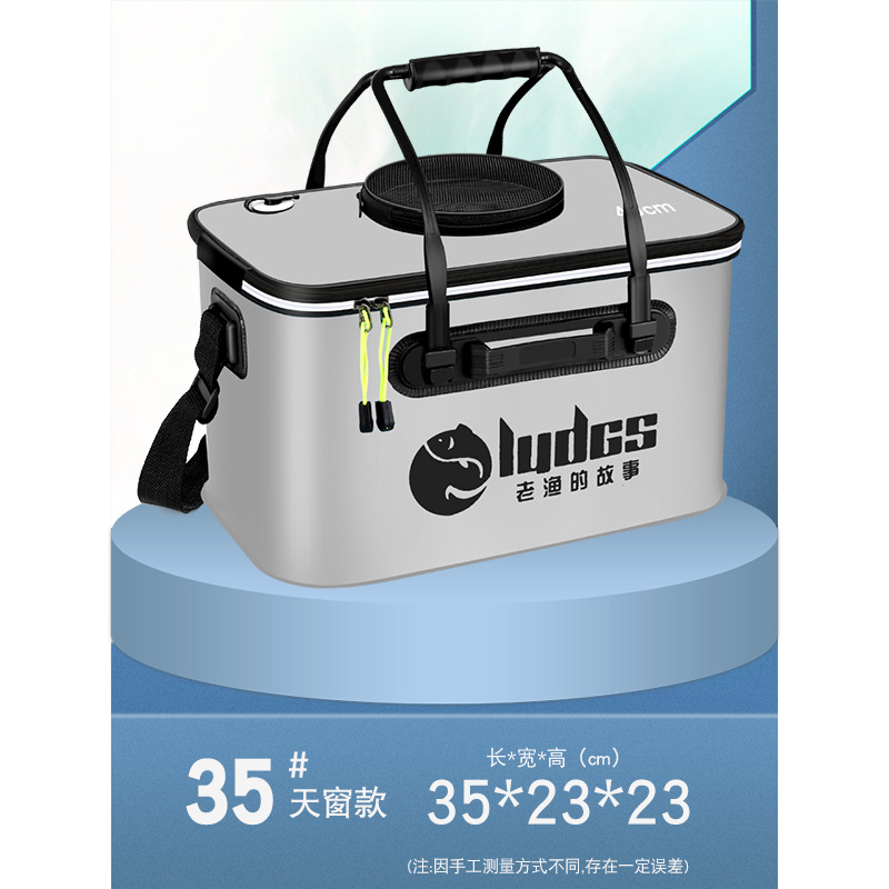 1+1 해외직구 가방 보조가방 하드케이스  // 옵션: 휴대용 선루프 버전 그레이 35cm