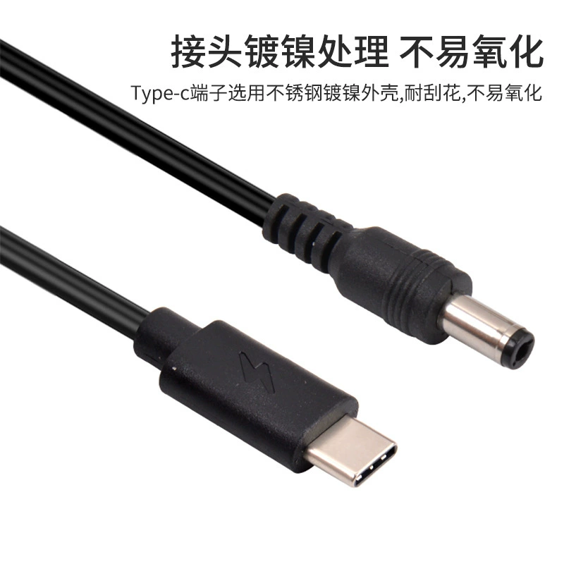 Кабель USB-C PD на 5.5x2.5 мм (штекер) универсальный быстроозаряжающий, производитель