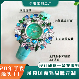 �����ֱ�OEM�N������ƤŮ���Ƕ�M�����Ǖr�з�ˮŮʿ�ֱ�