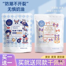 ����ؐ�����Ǹ��������˹���ƺ����Y������ż���͵����b�ԭ��