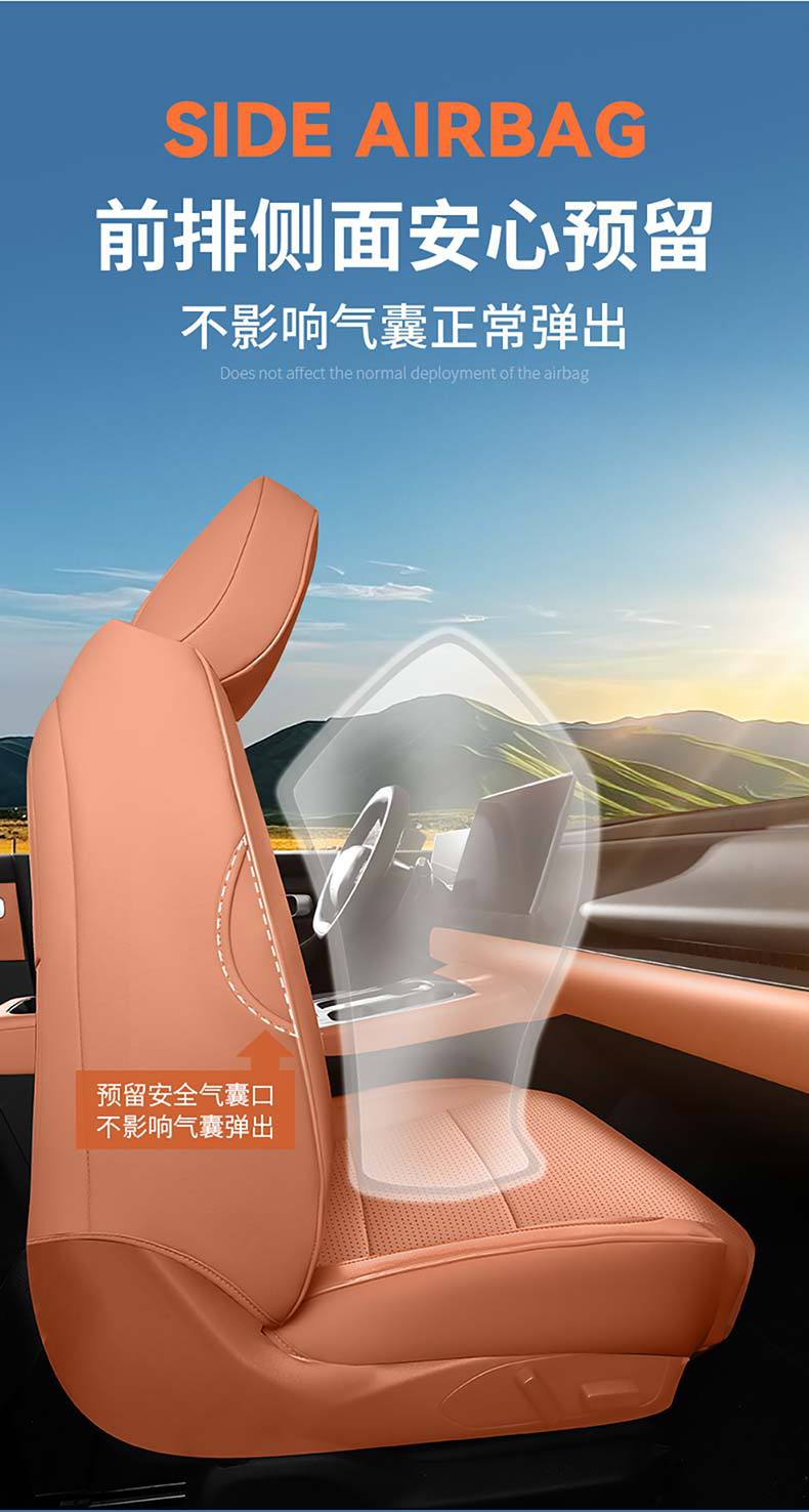 Car Seat Cover for Leapmotor C10