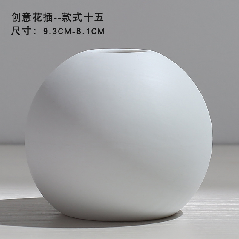 원 (회색)