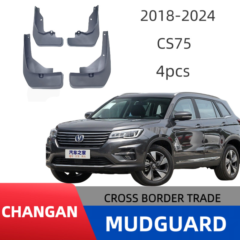 Aplicable a 18 - 24 Changan CS75 para la venta transfronteriza de neumáticos de automóviles suministro de comercio exterior