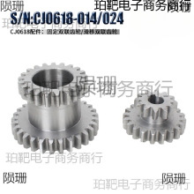 CJ0618܇�����S���� �̶��p�X݆ �ߵ��X݆���Q�X݆늙Cͬ��