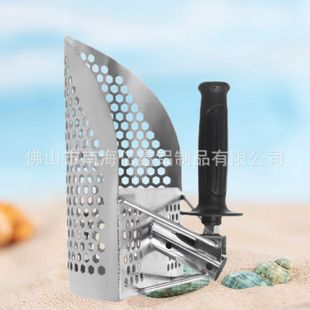 Stainless Steel Metal Sand Shovel Filter Gold Mining Shovel 304 Stainless Steel Hourglass Thickeneded Compact Portable Gold Mining Shovel