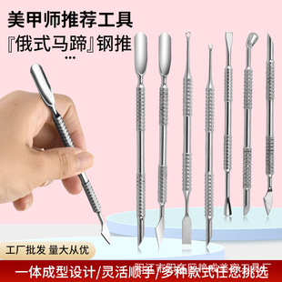 �羳���u�����m��ƶ�ʽ����R�����ж�����޼�����Ƥ�����׹���