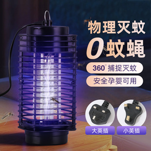 �羳���R�d���������Ü���ω���҃�220VӢҎ���岶�÷��x�T����