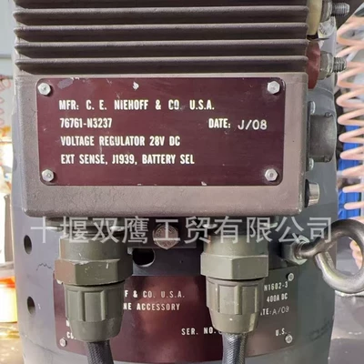 Alternator Suitable for – Avtomobil generatorları