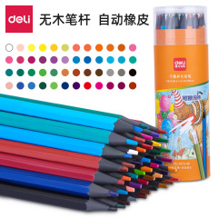Wholesale Dollar 7073 Series 12/24/36/48 Color Hexagonal Rod Erasable Colored Pencils
